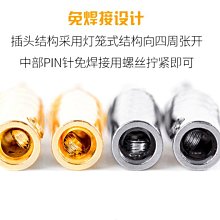 114.MVS 魔吟MSP-400無氧銅+神經線喇叭線 專業家庭影院環繞線音響音箱工程線特價170元/米 歷史價格詳細信息