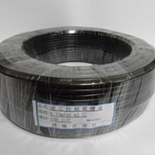 細芯控制電纜0.5m/㎡×3芯 100公尺  檢驗合格 歷史價格詳細信息