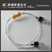 【醉音影音生活】荷蘭 Crystal Connect Dreamline Plus 1m RCA/BNC數位線 歷史價格詳細信息
