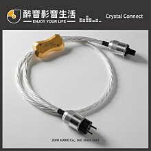 【醉音影音生活】荷蘭 Crystal Connect Dreamline Plus 1m RCA/BNC數位線 歷史價格詳細信息