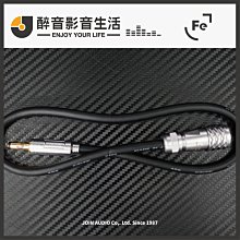 醉拳2 電影原聲帶 (成龍 辛曉琪 胡偉立/配樂) 歷史價格詳細信息