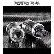FURUTECH FI-50  旗艦鍍銠系列公母電源接頭商品特價 歷史價格詳細信息