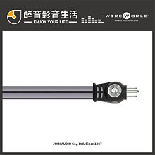 Wireworld 美國 Silver Sphere  8K HDMI線 3米 公司貨 歷史價格詳細信息