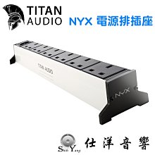 英國 Audio Note TT 黑膠唱盤 n linn SME Rega soro 12 Thorens 365唱片行 歷史價格詳細信息