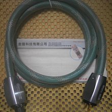 [特價] 原裝美國 CARDAS 卡達斯 CROSS黃金比例信號線 音頻線 MADE IN USA [1米二條] 歷史價格詳細信息