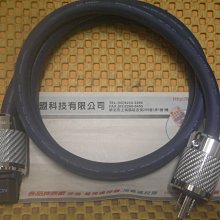 日本 Alphax 純蠶絲睡眠保濕口罩 歷史價格詳細信息