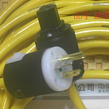 Yellow Jacket 78071 Manometer Tube/Hose with Fitting 歷史價格詳細信息