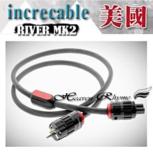 台中【天韻音響】FURUTECH FS-301 喇叭線全面特價中】40M 歷史價格詳細信息