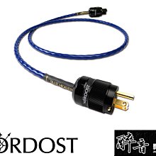 【醉音影音生活】美國 Nordost Red Dawn 紅色曙光 (1.25m) DIN to XLR訊號線.台灣公司貨 歷史價格詳細信息