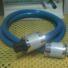 {特價} 全新原裝 荷蘭 純銀 12蕊 5N (99.999%) OCC單晶銅 發燒信號線 [ 0.65米 二條 ] 歷史價格詳細信息