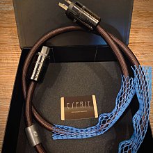 法國原裝Esprit Lumina G9 頂級電源線 (1.5m)…特惠價！ 歷史價格詳細信息