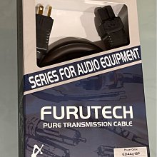 [紅騰音響]Furutech LineFlux NCF  RCA訊號線  α(Alpha)OCC 單芯單結晶無氧銅 訊號線 (1.2M/一對) 即時通可議價 歷史價格詳細信息