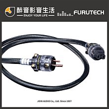 【醉音影音生活】日本古河 Furutech SA-21+Neutrik 2m 6.3對6.3訊號線/成品線.公司貨 歷史價格詳細信息