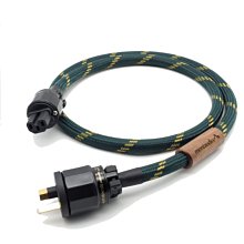 Montaudio AORAKI M3 鋁合金原木質耳機架 歷史價格詳細信息