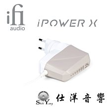 ifi Audio 2.5mm to 4.4mm headphone adapter 轉接頭 歷史價格詳細信息