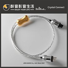 【醉音影音生活】荷蘭 Crystal Connect Dreamline Plus 1m RCA/BNC數位線 歷史價格詳細信息