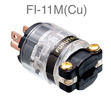 [紅騰音響]Furutech FI-52 NCF(R) 20A 碳纖維 電源母頭(另有FI-50-R NCF、FI-52M-R NCF)即時通可議價 歷史價格詳細信息