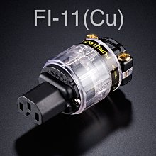 [紅騰音響]Furutech FI-52 NCF(R) 20A 碳纖維 電源母頭(另有FI-50-R NCF、FI-52M-R NCF)即時通可議價 歷史價格詳細信息
