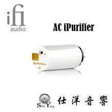 iFi Audio AC iPurifier 電源淨化器 主動式降躁 濾除雜訊 監測極性與接地 歷史價格詳細信息