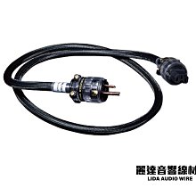 Astoria Tempesta Barista Attitud營業用  雙孔 多鍋爐 咖啡機 義式咖啡機  -【良鎂】 歷史價格詳細信息