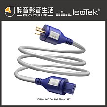 英國 IsoTek 電源處理器 V5 Polaris 六孔擴展電源線插座降噪/濾波/淨化功能 無附加Initium電源線 歷史價格詳細信息