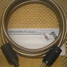 米特拉達特斯二世，公前123-前88年，帕提亞王朝（也就是197 歷史價格詳細信息