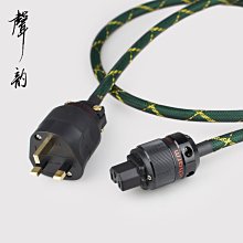 【熱賣精選】線槽減速帶橡膠貨車用道路減速帶過線W型穿線纜保護槽壓線板-~規格不同，價格不同 歷史價格詳細信息