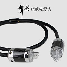 源頭n-rvs雙絞線花線國標3c認證家裝耐火rvs電纜電線 歷史價格詳細信息