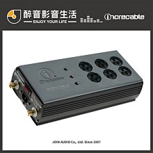 美國Increcable VULCAN EXTREME  Pro 進化版 終極火神旗艦電源線～超優價！(歡迎洽詢) 歷史價格詳細信息