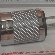 全新特價28cm金屬蛇頸USB充電電源延長線非傳輸線(SL28) 歷史價格詳細信息