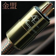 特價再特價199(還含稅含運) JOHO 行動電源JO-5200 歷史價格詳細信息