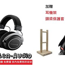 新竹立聲 | MoonDrop LittleWhite 水月雨 小白 Little White 德錩代理 贈超大滑鼠墊 歷史價格詳細信息