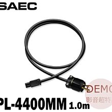 ㊑DEMO影音超特店㍿日本SAEC XR-3000  PC-Triple C導體 XLR平衡立體聲訊號線 歷史價格詳細信息