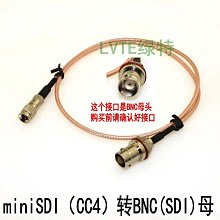 【線材】華為交換機console配置線 水晶頭RJ45轉RS232線 db9串口轉網口線 歷史價格詳細信息