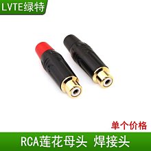 綠特 CC4轉BNC mini迷你SDI轉標準SDI Q9適用2M中興T502 E1華為線材~晴天 歷史價格詳細信息