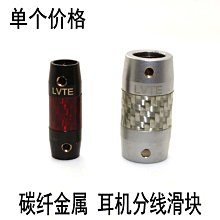 綠特6.35/6.5mm大三芯雙聲道轉雙RCA2個蓮花紅白調音台聲卡音頻線線材~晴天 歷史價格詳細信息