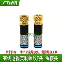 焊接網頭頂補發片全手織一片式直發塊輕薄透氣增發量全真發假髮片 歷史價格詳細信息