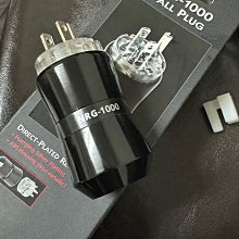美國AudioQuest |NRG-1000 電源插頭｜公頭｜ 公司貨｜不留出清 免運 價格比較,價格查詢,歷史價格詳細信息