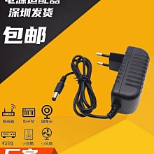 爆款5.5mm三合一可視耳勺掏耳朵內窺鏡高清手機內窺鏡 歷史價格詳細信息