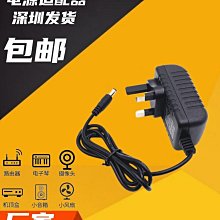 港式廣式噴泉牛雜車商用擺攤移動多功能麻辣燙鍋湯煮面粉燃氣電熱 歷史價格詳細信息