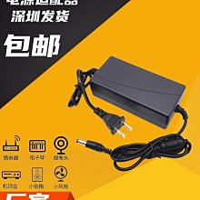 【熱賣】對講機 無缐電 無缐電對講機 寶鋒對講機UV-21 pro新款一鍵對頻大功率超長待機可調頻戶外手臺 歷史價格詳細信息