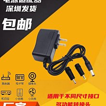 爆款熱賣鏡盒便攜款5支化妝刷套裝迷你多功能散粉刷粉底刷眼影刷 歷史價格詳細信息