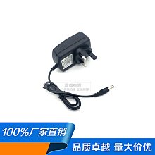 澳規三扁轉換插頭轉換器插座澳大利亞澳洲新西蘭旅行旅游國標澳標~台便利 歷史價格詳細信息