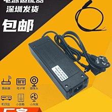 水泵數顯開關智能電子壓力開關水泵自動開關無塔開關220V缺水保護 歷史價格詳細信息