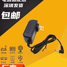 熱賣1mm小光點BGX-35N高速激光光電開關漫反射傳感器距離可調E3Z-L81 歷史價格詳細信息