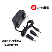 ~爆款熱賣~充電器三合一數據線充電頭一拖三多功能多頭車載三頭充電線快充套裝USB適用蘋果安卓手機通用typec線插頭 歷史價格詳細信息
