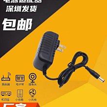 【熱賣】60V/72V 4kw 普及版 電動車控制器 電機控制器 交流異步控制器 歷史價格詳細信息