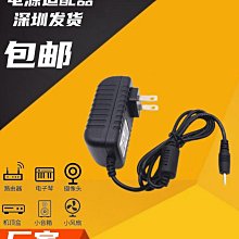 【熱賣】老式電飯鍋一人小型-人電飯煲家用迷你蒸煮-升帶蒸籠 歷史價格詳細信息