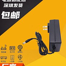 ~爆款熱賣~電熱水器U型混水閥配件配大全冷熱水龍頭分水專用明裝三通開關閥 歷史價格詳細信息