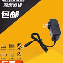 ~爆款熱賣~6.5公轉3.5mm母轉換頭公轉母 電子鋼琴電子鼓 耳機話筒音頻轉接頭~兩件起拍~ 歷史價格詳細信息
